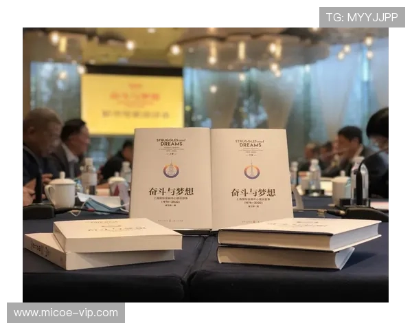 杭州足球队的崛起之路:从基层到奥运会的奋斗与梦想