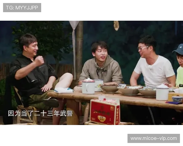 极限挑战与自我超越:周芳的深度对话与运动人生探索